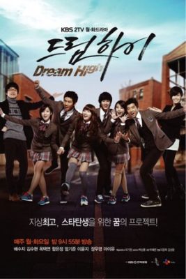 300x450 53 267x400 - Одержимые мечтой ✸ 2011 ✸ Корея Южная