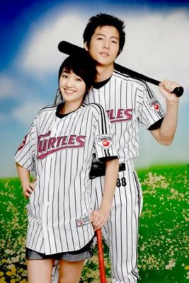 300x450 971 267x400 - Дорама: Любовь как бейсбол / 2007 / Корея Южная