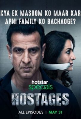 Hostages 272x400 - Заложники ✸ 2019 ✸ Индия
