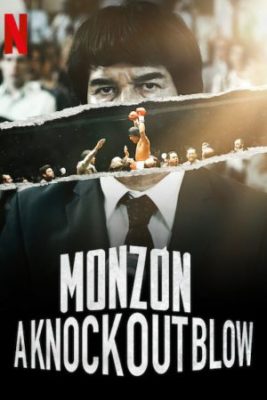 Monzon 267x400 - Дорама: Монсон / 2019 / Аргентина