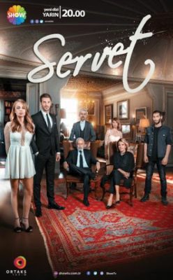 Servet 248x400 - Дорама: Богатство / 2018 / Турция