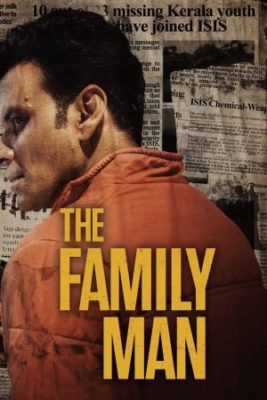 The Family Man 267x400 - Семьянин ✸ 2019 ✸ Индия