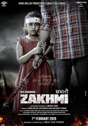 Zakhmi - Дорама: Израненная / 2018 / Индия