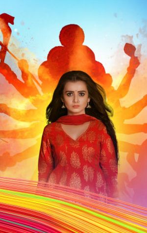 Durga Mata Ki Chhaya - Дорама: Дурга - Тень Богини / 2020 /