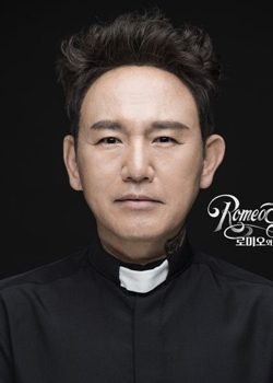 son byung ho - Актеры дорамы: Тайный королевский инспектор / 2020 / Корея Южная