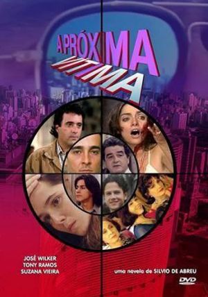 A Proxima Vitima - Новая жертва ✸ 1995 ✸ Бразилия