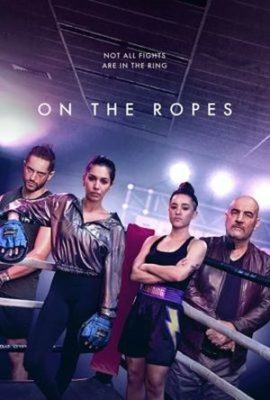 On the Ropes 270x400 - На канатах / 2018 / Австралия