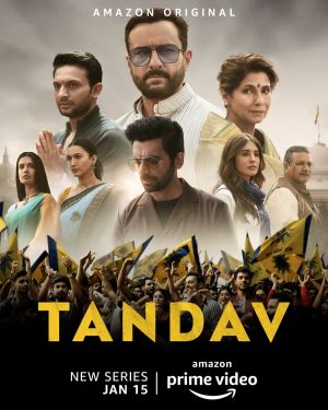 Tandava - Тандава ✸ 2021 ✸ Индия