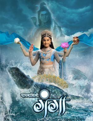 Boginya Ganga - Богиня Ганга ✸ 2021 ✸