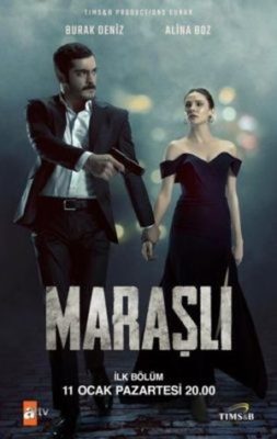 Marashanec 253x400 - Марашанец ✸ 2021 ✸ Турция