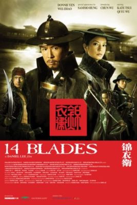 14 Blades 267x400 - 14 клинков ✸ 2010 ✸ Гонконг
