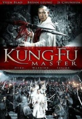 Kung Fu Master 277x400 - Мастер Кунг-Фу ✸ 2010 ✸ Китай