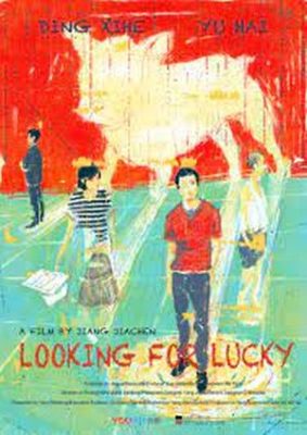Looking for Lucky 283x400 - В поисках Везунчика ✸ 2018 ✸ Китай