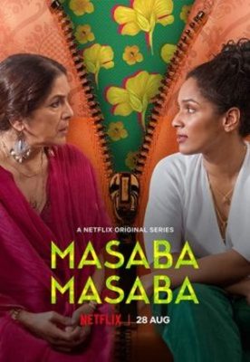 Masaba Masaba 276x400 - Масаба Масаба ✸ 2020 ✸ Индия