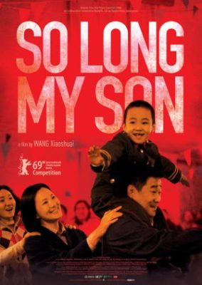 So Long My Son 284x400 - Прощай, сын мой ✸ 2019 ✸ Китай