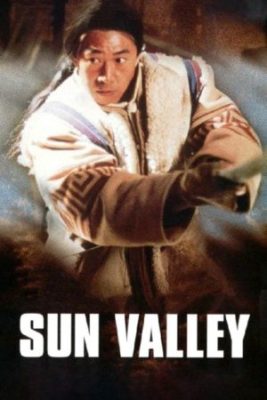 Sun Valley 1 267x400 - Солнечная долина ✸ 1996 ✸ Китай