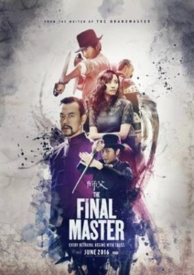 The Final Master 282x400 - Учитель ✸ 2015 ✸ Китай