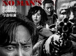 Wu ren qu 300x220 - Ничья земля ✸ 2013 ✸ Китай