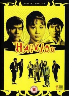 Hap Ki Do 286x400 - Леди кунг-фу ✸ 1972 ✸ Гонконг