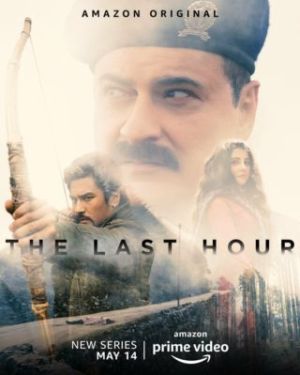 The Last Hour - Последний час ✸ 2021 ✸ Индия