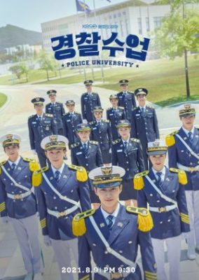 Police University 284x400 - Полицейская академия  ✸ 2021 ✸ Корея Южная