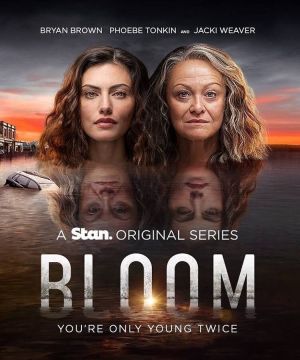 Bloom - Цветение ✸ 2019 ✸ Австралия