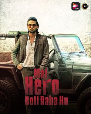 Mai Hero - Говорит герой ✸ 2021 ✸ Индия