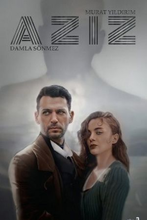 Aziz - Азиз ✸ 2021 ✸