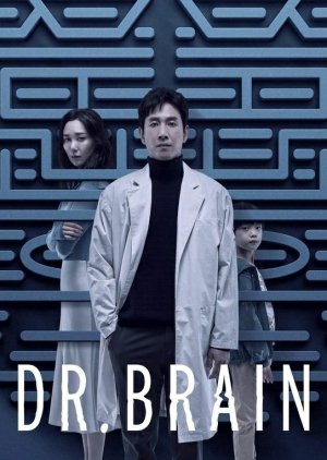 Dr. Brain - Доктор Брейн ✸ 2021 ✸ Корея Южная