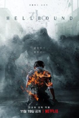 Hellbound 270x400 - Зов из ада ✸ 2021 ✸ Корея Южная