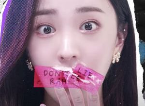 Dont Lie Rahee 300x220 - Не ври, Рахи ✸ 2022 ✸ Корея Южная